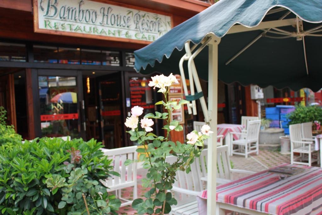 יאנג שואו Bamboo House Resort מראה חיצוני תמונה